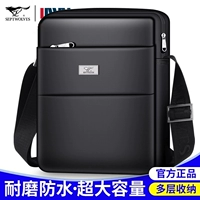 Septwolves, летняя сумка на одно плечо, небольшая сумка, сумка через плечо, ткань оксфорд