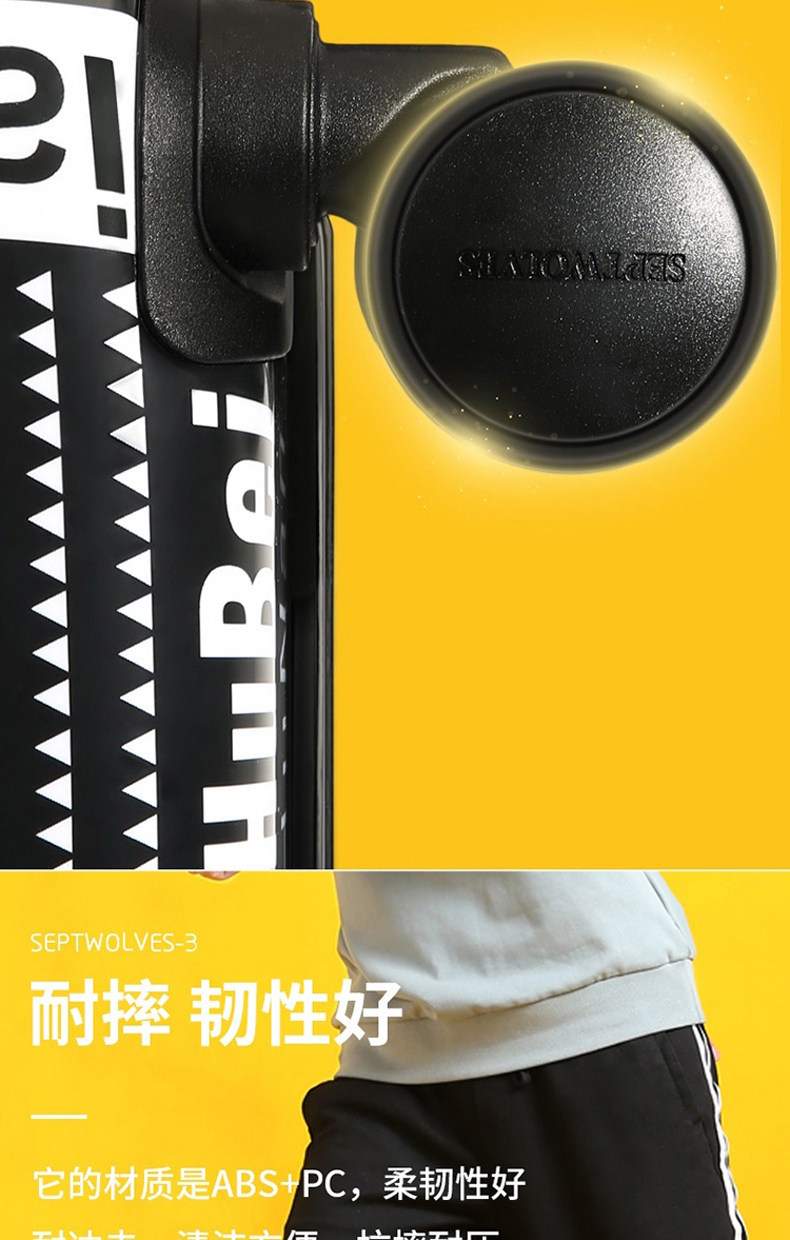 七匹狼 嘻哈潮流拉杆箱 登机箱 20寸 图3