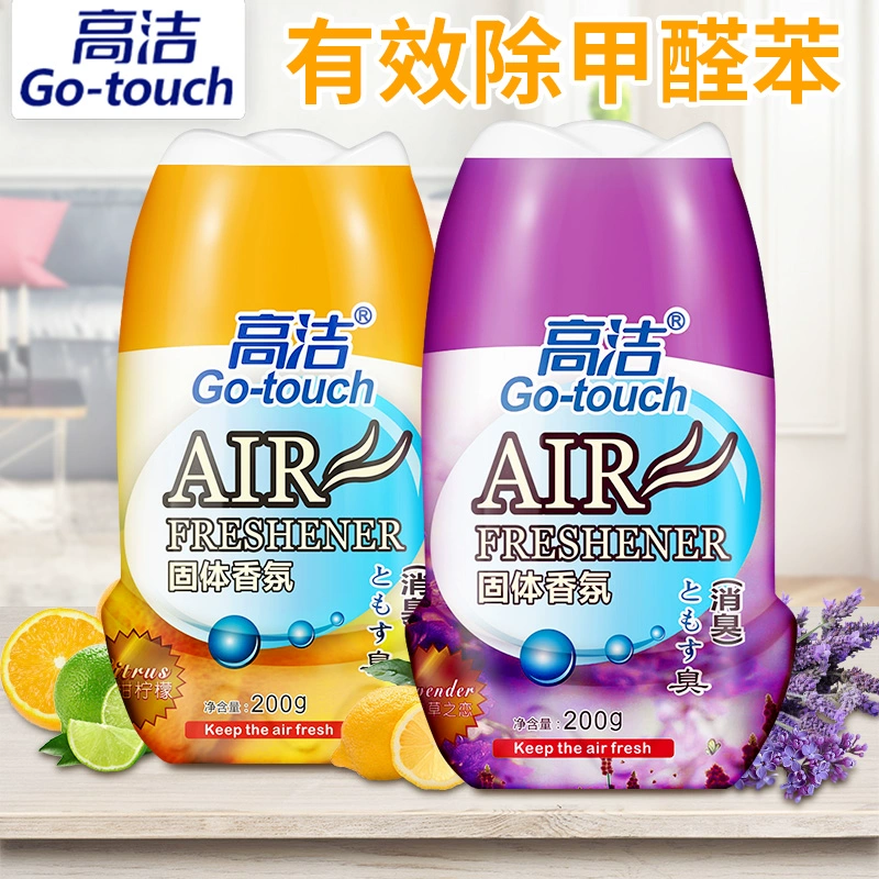 Không khí làm mát nhà vệ sinh khử mùi balm nhà vệ sinh phòng ngủ hương liệu phòng ngủ kéo dài hương thơm rắn - Trang chủ