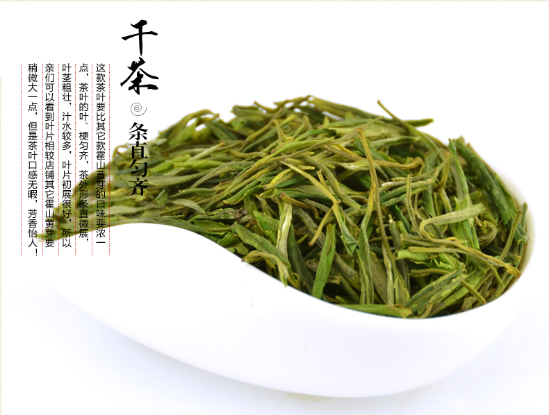 汉唐清茗 一级霍山黄芽 大化坪正宗原产地黄茶茶叶简包100g包邮