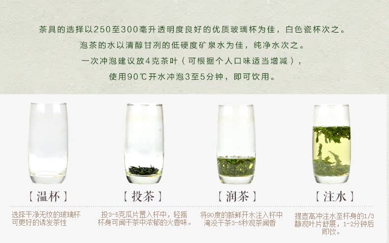 汉唐清茗 绿茶 特二级六安瓜片 2016新茶 罐装春茶 手工茶叶 包邮