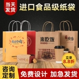 Кожаный пакет, льняная сумка, упаковка, с печатью вашего логотипа