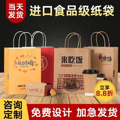 Кожаный пакет, льняная сумка, упаковка, с печатью вашего логотипа