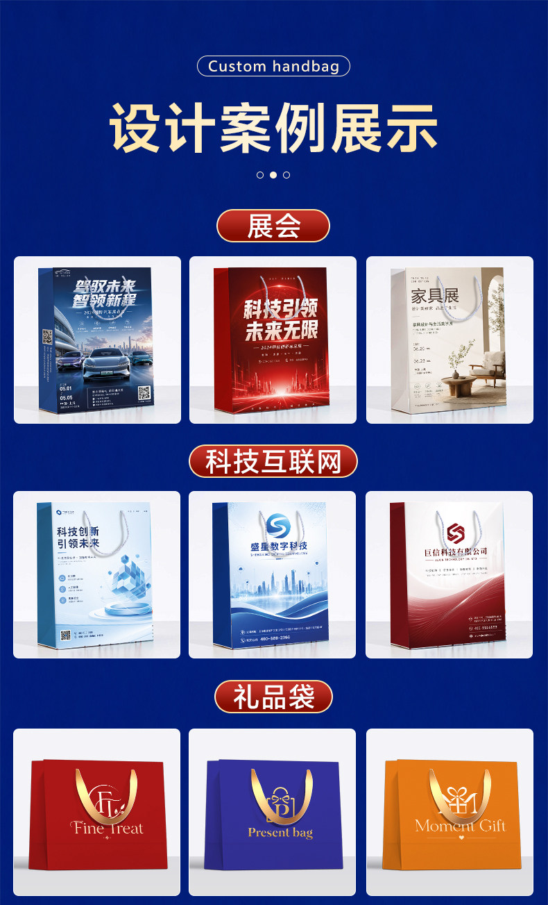 O1CN01dksmsm24Sg4bu4iUH_!!1859047390.jpg