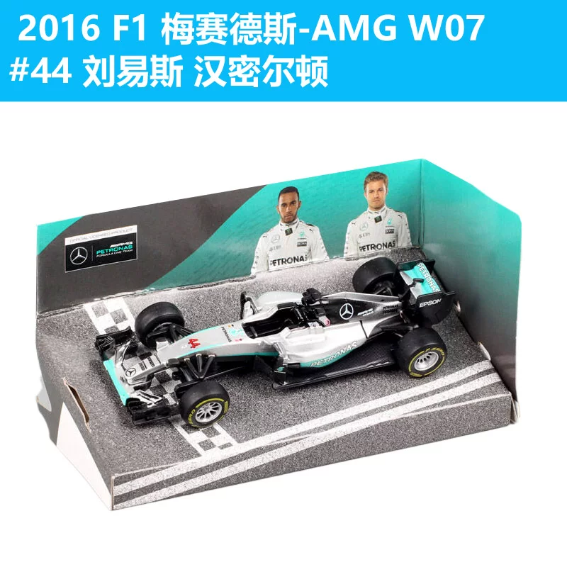 1/43 Фимегао F1 гоночный автомобиль Мерседес‑Бенз AMG W12 W15 W16EHamilton автомобильная модель