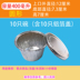 hộp cơm happy cook Barbie hộp carton đóng gói hộp ăn trưa dùng một lần thức ăn nhanh hộp ăn trưa hộp thiếc lá nhôm hộp bát takeaway hộp 10 - Hộp cơm điện sưởi ấm hộp đựng cơm giữ nhiệt zojirushi Hộp cơm điện sưởi ấm
