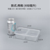 hộp cơm tự hâm nóng Cấp thực phẩm bảo vệ môi trường PP riêng biệt hộp ăn trưa dùng một lần hộp đóng gói hình chữ nhật hộp ăn trưa hộp ăn trưa 10 - Hộp cơm điện sưởi ấm hộp cơm điện ariranglife Hộp cơm điện sưởi ấm