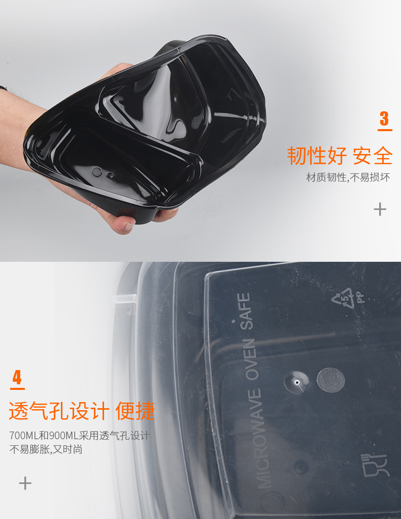 Cấp thực phẩm bảo vệ môi trường PP riêng biệt hộp ăn trưa dùng một lần hộp đóng gói hình chữ nhật hộp ăn trưa hộp ăn trưa 10 - Hộp cơm điện sưởi ấm hộp nấu cơm văn phòng