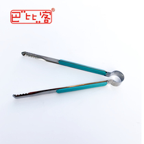 Babi Passenger Han Style Healthy Stainless Steel Food Clip Barbecue Nip bread Ice Cubes clips Korean version clips