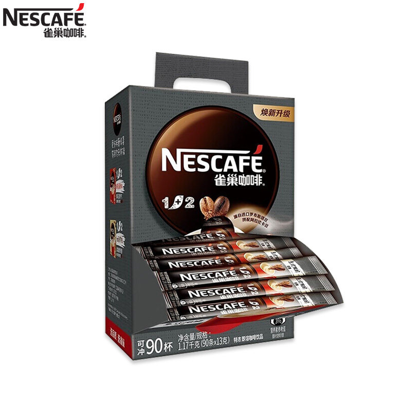 悠诗诗咖啡117和114哪个好喝？小白必看，手把手教你挑出最适合的那一杯☕️