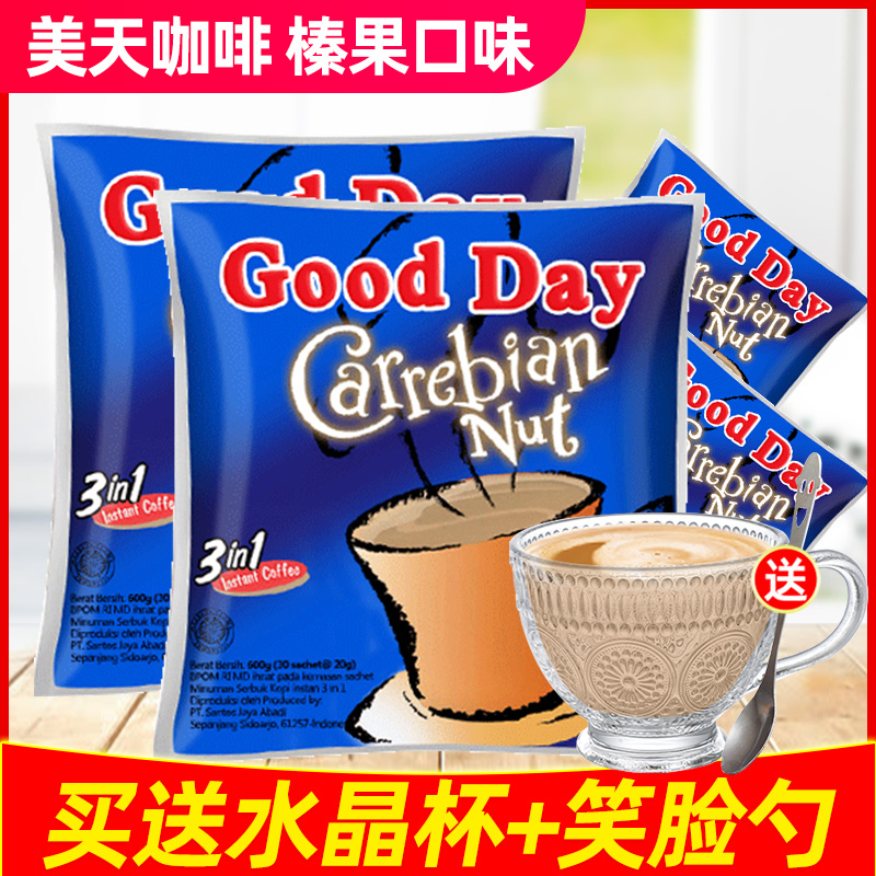 Indonesian Original Imported Goodday Good Day Good Day Merino Instant Coffee Powder Hazelnut 600g * 2 Bagged