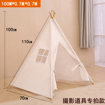 ins childrens photo props Indian small tent indoor baby play house outdoor diy painting birthday decoration