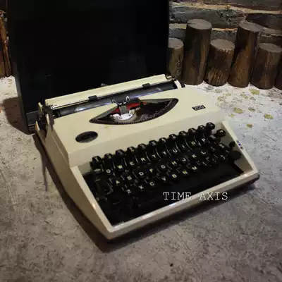 Ruthless goods, old collection, VINTAGE, RETRO antiques, understand   