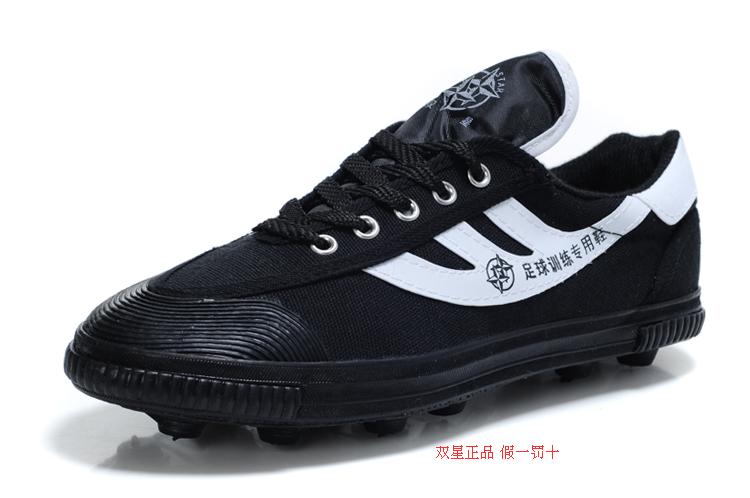 Chaussures de football DOUBLE STAR - Ref 2441602 Image 24