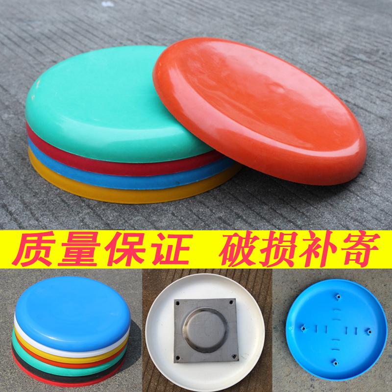 Glass fiber plastic round stool surface 30 32 35cm diameter polyethylene hollow dining table and chair face replacement small round face