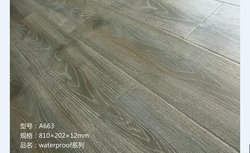 Shanghai Scandinavian gray For Home bedroom laminate flooring 12mm Waterproof Abrasion Resistant package installation factory direct sales