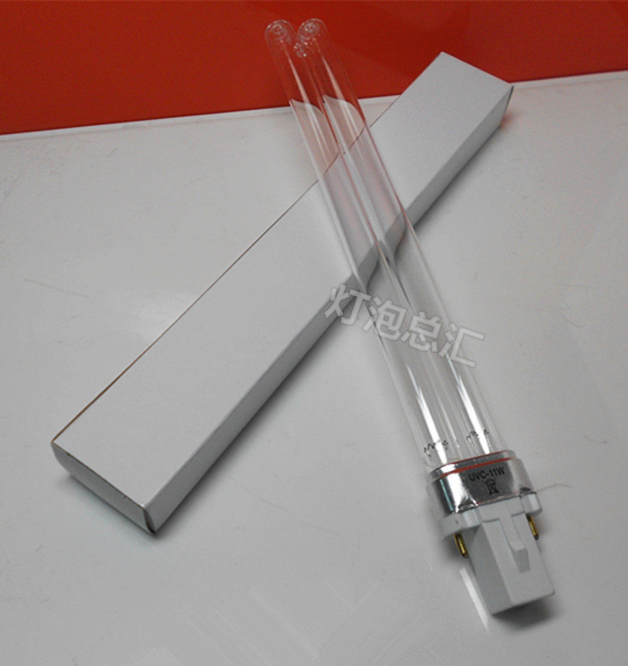 5W 7W 9W 11W 13W UV sterilization lamp UV core lamp special accessories