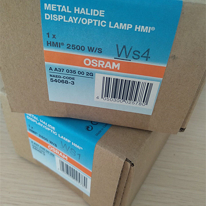 OSRAM Osram HMI 2500 W S ​​DXS film and television dysprosium lamp double-ended long arc short arc chasing light bulb