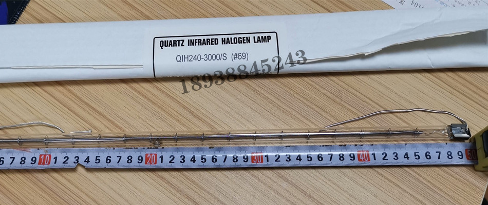 日本USHIO品牌 QIH240-3000/S  ,240V3000W 红外线灯，电烤灯管