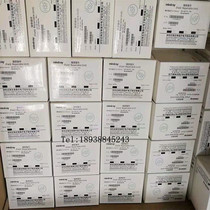 Mindray biochemical instrument light bulb BS200 220 300 350E 400 BS480 800 with wire 12V20W