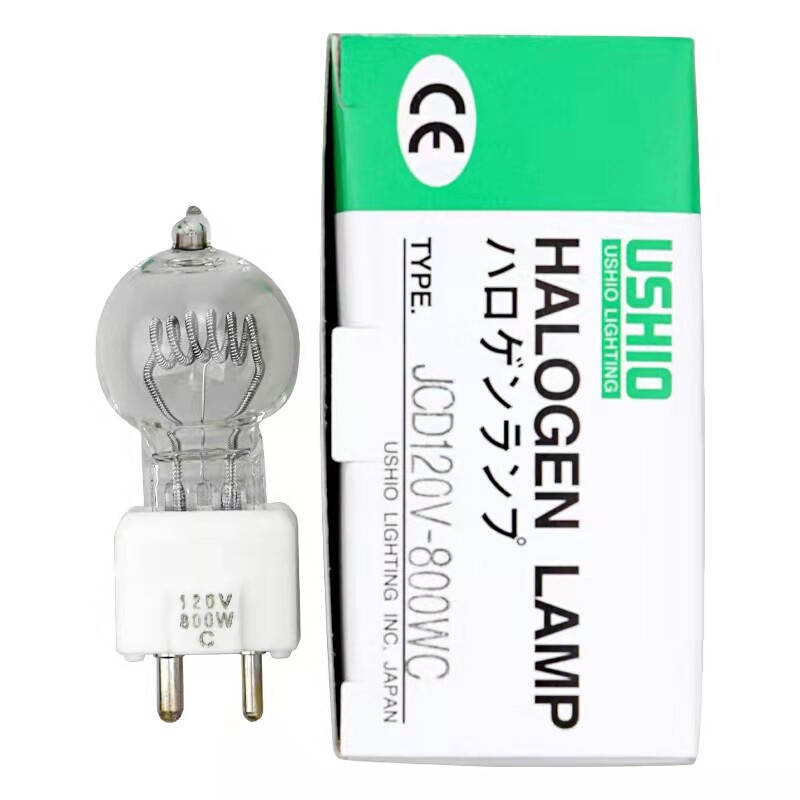 USHIO JCD120V800WC JCD120V-800WC GY9.5 灯泡 牛尾 1000909