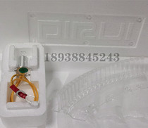 Original Dirui biochemical instrument CS-T300CS380 400 600 colorimetric cup Reaction cup biochemical lamp bulb