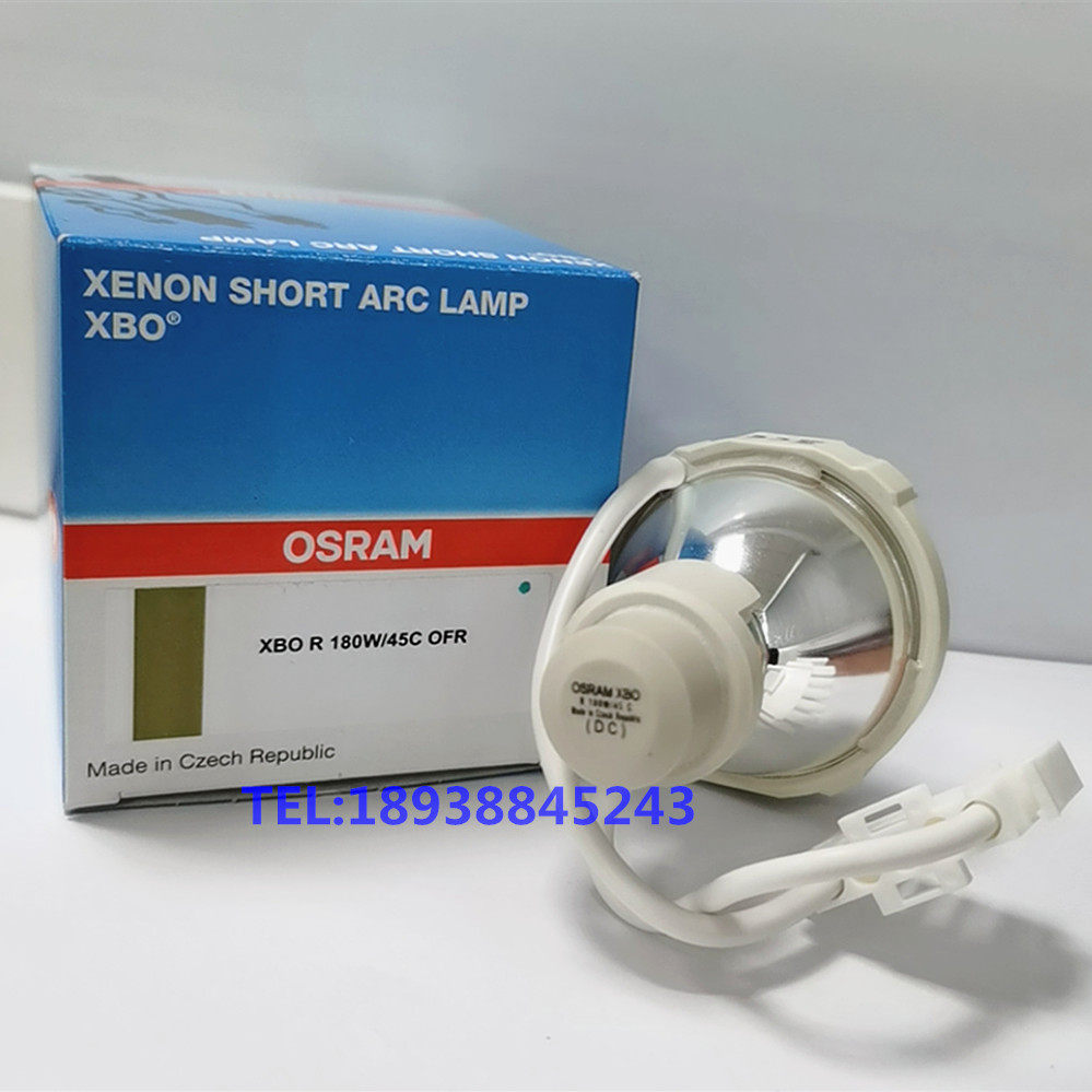 German GIMMI S 5106 60 II fully automatic xenon lamp cold light source XBO R 180W 45C OFR