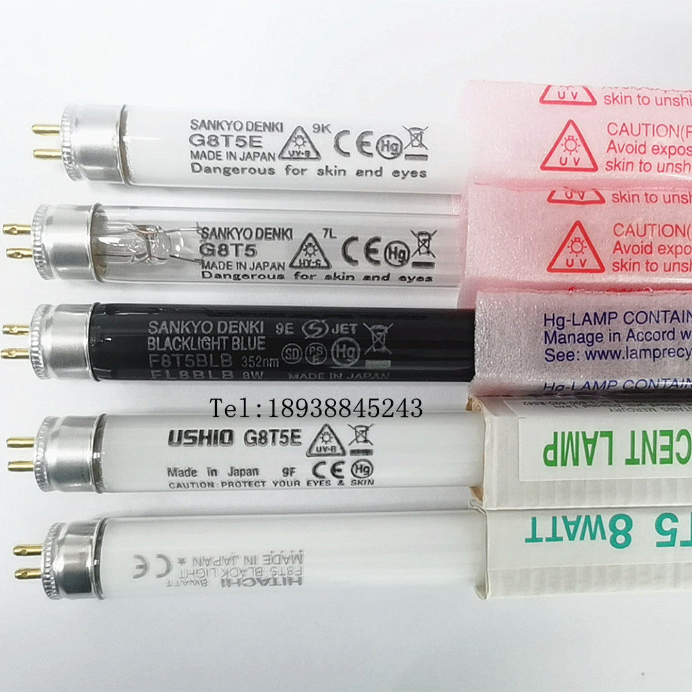 8W aging spectrum analysis lamp UV 253 7nm 306nm 313nm352nm365nm UV