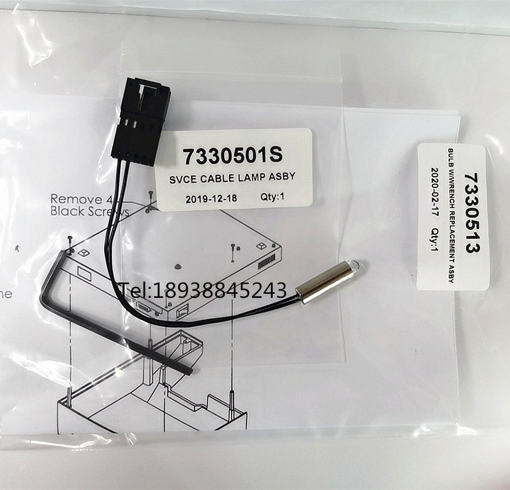 Bote BIO-TEK Elx-800 microplate reader light bulb PN 7330513 7330501s 3.7V