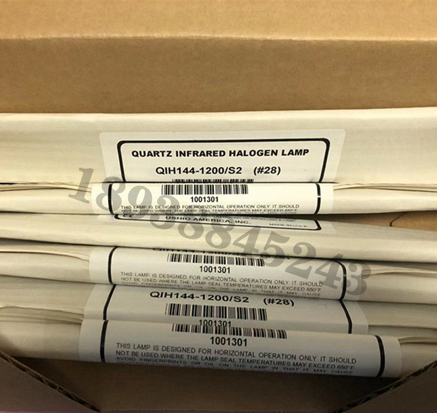 Spot original USHIO oxtail QIH240-3000 S 240V3000W infrared lamp drying paint