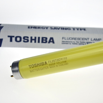 Toshiba yellow lamp FL40T8DY 36 20T8DY 36 UV lamp T8 yellow lamp for clean room
