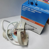 OSRAM OSRAM HXP R120W 45C UV VIS mercury lamp 120W Microscope dental projector bulb