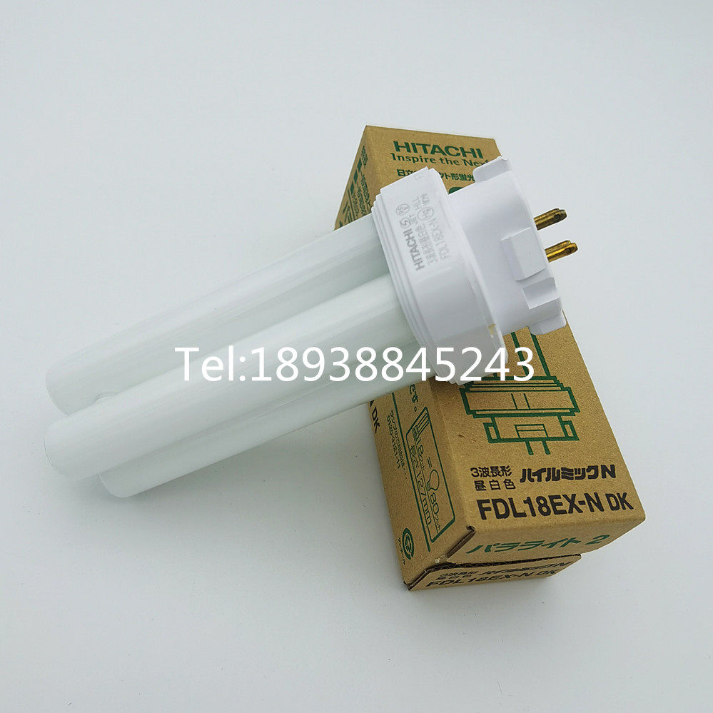 Hitachi FDL18EX-N oblique four-pin 18W 5000k three-wavelength detection lamp FDL18EX-N marine lamp