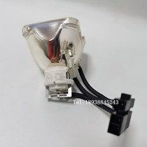 Olympus USHIO SHI-130 OL High Pressure Bulb SHI-1300L Microscope Mercury Lamp DC 130W