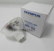 olympus olympus cold light source V70 gastroscope bulb MD-151 JCM 15-150FP 15V150W