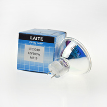 LAITE domestic halogen lamp Cup 12V50W 12V75W 12V100W MR16 Cold Light Light Bulb