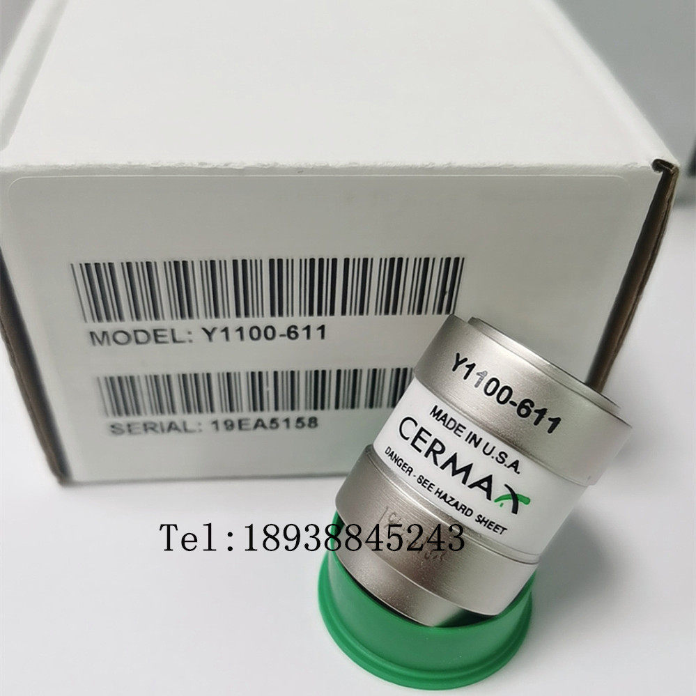 Storz Xenon Nova 300 20134020 Y1100-611 Cold Light Source Host Xenon Lamps