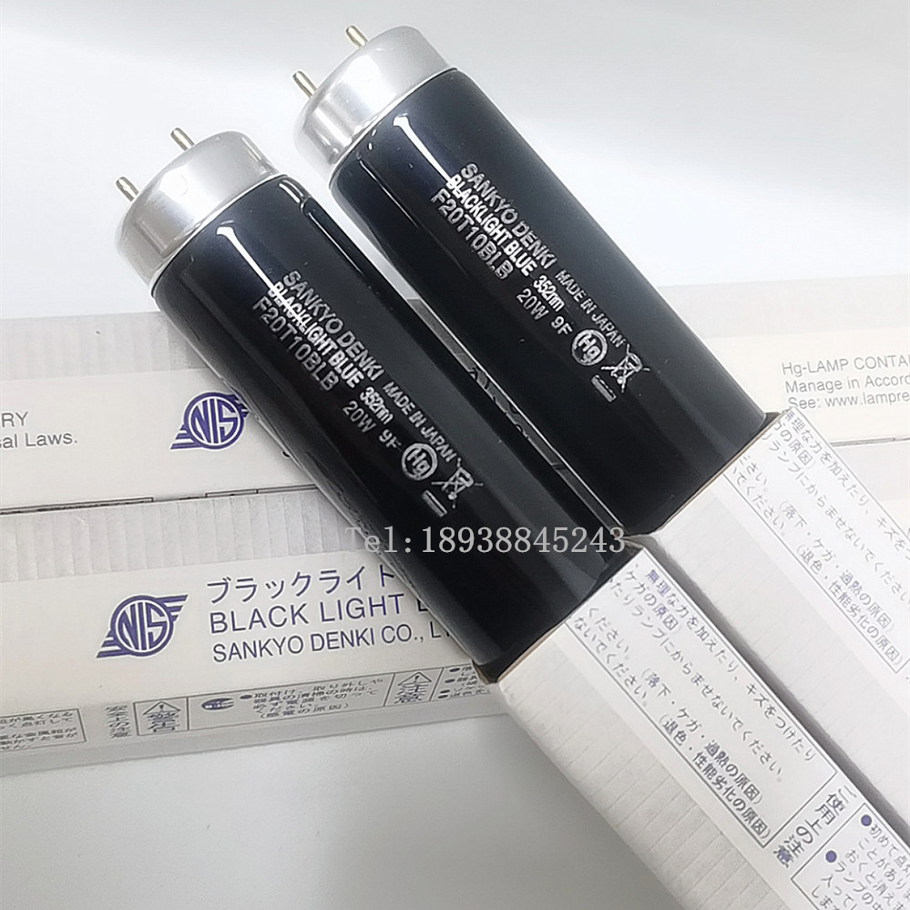 三共F20BLBT12 T10紫外线黑光紫光灯220V20W对色舞台荧光检测灯管
