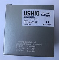USHIO M50E021 endoscope cold light source metal halide lamp 50W bulb original Weilun Welch Allyn