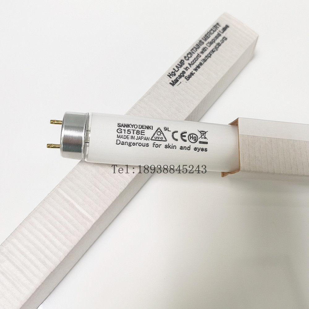 SANKYO Sankyo DENKI G15T8E Gene Detection Gel Instrument Aging Test UV-B UV Lamp