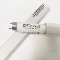 SANKYO SANKYO ultraviolet lamp G15T8E gene detection gel meter yellow 15W aging test UVB lamp