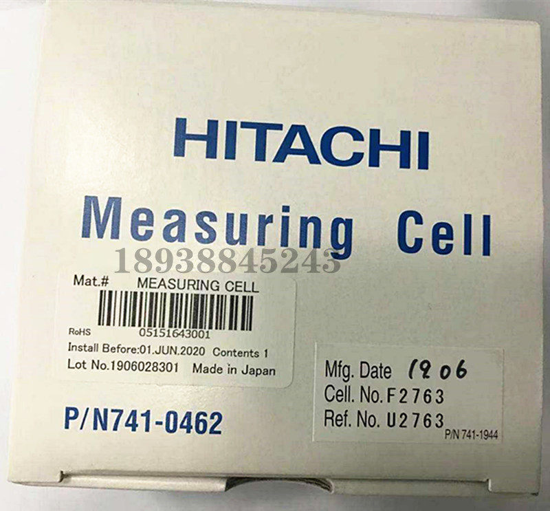 Roche Immunoluminescence Measurement Pool Cobas E411 E601 E602 2010 E602 Original Plant New Measuring Pool-Taobao