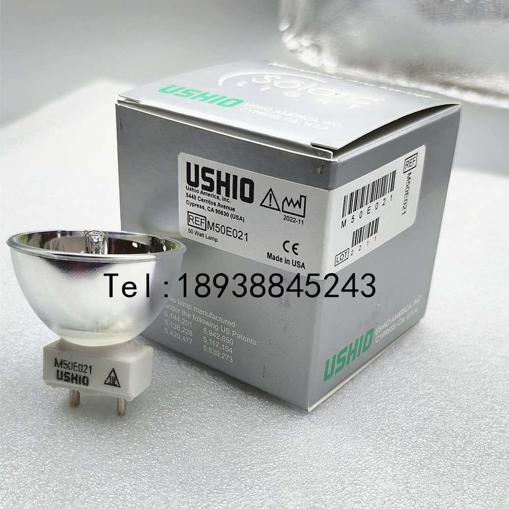 USHIO M50E021,内窥镜冷光源金卤灯50W灯泡,原伟伦Welch Allyn