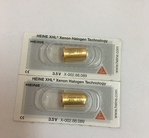 HEINE XHL #089 3 5V BULB ALPHA BETA200 RIBBON LIGHT Fundus X-02 88 089