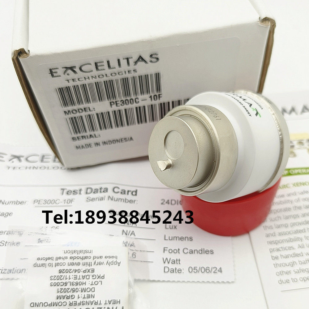 Einstein Vision 300W氙灯三维腹腔镜冷光源 300W模组 PE300C-10F
