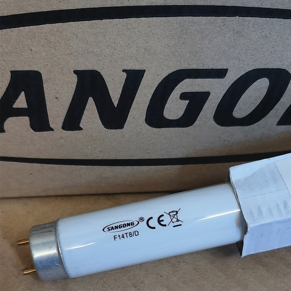 SANGONG 三贡对色灯管 F14W/33-640 14WT8D G13直管荧光长度361MM