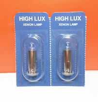 American Weilun 2 5V inspection glasses 04400 11470 11400 11411 04400 bulb