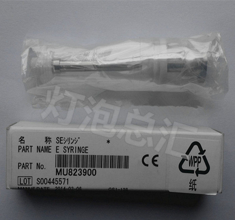 Olympus奥林巴斯AU640生化仪E  Syringe ZM00160
