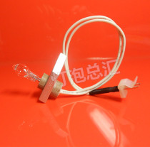 Enova B200 bulb 6v10w Enova bulb light source lamp