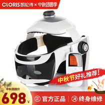 German Kellenshi head massager electric acupoint meridian massager automatic kneading migraine pain artifact